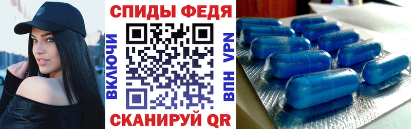 Купить  Старица  АМФ 98% 