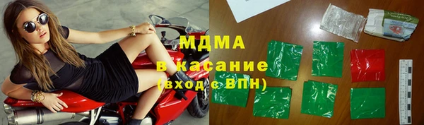 герыч Вязники