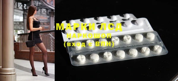 герыч Вязники