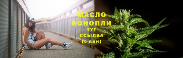 кокаин перу Вяземский