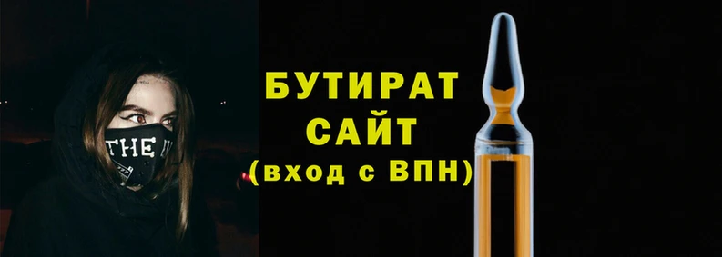 кокаин перу Вяземский