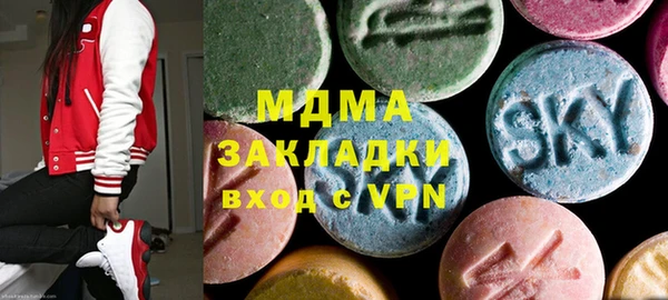 герыч Вязники