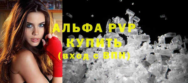 кокаин перу Вяземский