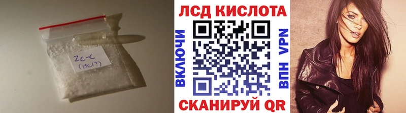 Лсд 25 экстази ecstasy  Купить закладки  Старица 
