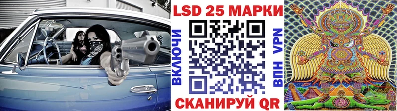 Купить закладки  Старица  Марки N-bome 1500мкг 